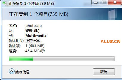 我的NAS使用介绍(网页,下载,播放)及优化传输速率