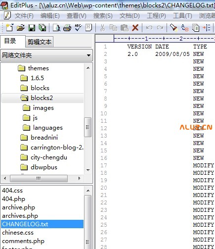 更简便高效的网络文件编辑方式
